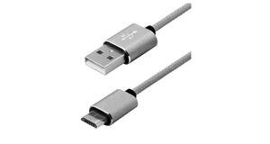 CABO DE DADOS  MICRO USB (V8)  2M