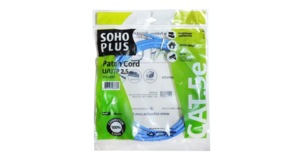 CABO PATCH CORD FURUKAWA SOHOPLUS CAT.5E  2.5M