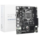 PLACA MAE DUEX DXMBH61G M.2 CHIPSET H61 INTEL LGA 1155 MATX DDR3